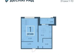Продается однокомнатная квартира, 37 м2, Брянск, улица А.К. Толстого, 3