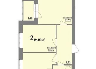 Продам двухкомнатную квартиру, 49 м2, Муром