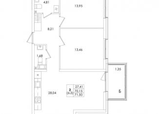 2-комнатная квартира на продажу, 71.5 м2, Санкт-Петербург