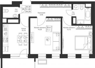 Продается 2-ком. квартира, 54.3 м2, Татарстан