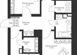Трехкомнатная квартира на продажу, 88.9 м2, Татарстан
