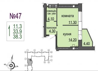 Продам 1-комнатную квартиру, 38.3 м2, Великий Новгород, аллея Веряжское раздолье, 14к1