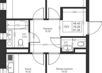 Продается трехкомнатная квартира, 81.3 м2, Татарстан