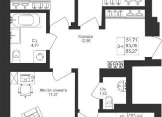 3-комнатная квартира на продажу, 85.3 м2, Столбищенское сельское поселение