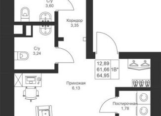 1-комнатная квартира на продажу, 65 м2, Татарстан