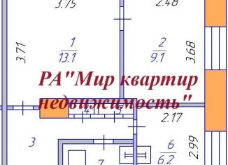 Продажа двухкомнатной квартиры, 40 м2, Североморск, улица Сафонова, 25