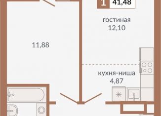 Продаю однокомнатную квартиру, 41.5 м2, Екатеринбург