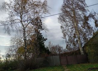 Дом на продажу, 35.2 м2, Адыгея, улица Мичурина