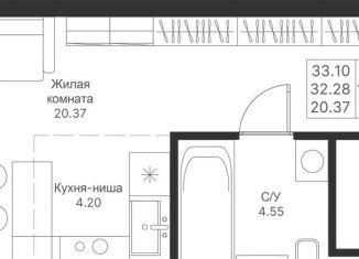 Квартира на продажу студия, 33.1 м2, Казань