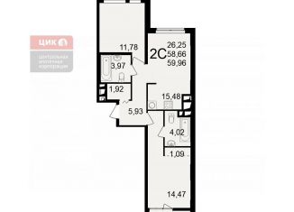 Продажа двухкомнатной квартиры, 60 м2, Рязанская область