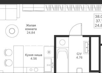 Продается квартира студия, 38.1 м2, Казань, Советский район