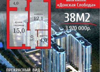 Продаю однокомнатную квартиру, 40 м2, Ростовская область, Привокзальная улица, 3В
