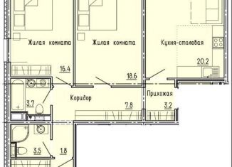 Продажа 3-комнатной квартиры, 93 м2, Пенза, жилой комплекс Лугометрия, с20