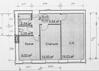 Продажа двухкомнатной квартиры, 52.6 м2, сельский посёлок Новинки, переулок Кипарисов, 5