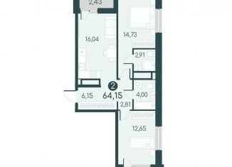 2-комнатная квартира на продажу, 64.2 м2, Курганская область