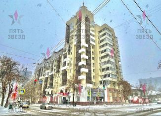 Продам 4-ком. квартиру, 126.3 м2, Самара, Вилоновская улица, 84, Ленинский район