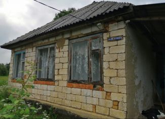 Продаю дом, 46.5 м2, станица Переправная, Красная улица, 14