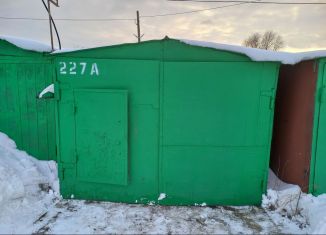 Гараж на продажу, 20 м2, Ульяновская область
