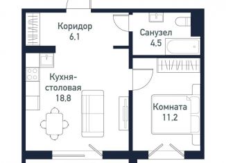 Продаю однокомнатную квартиру, 40.5 м2, Челябинская область
