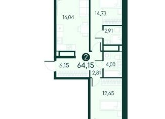 2-комнатная квартира на продажу, 64.2 м2, Курганская область