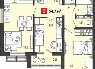 Продаю 2-комнатную квартиру, 54.7 м2, Пензенская область