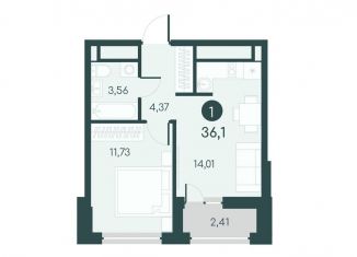 Продается однокомнатная квартира, 36.1 м2, Курганская область