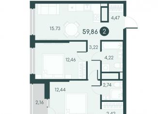 Продажа 2-ком. квартиры, 59.9 м2, Курганская область