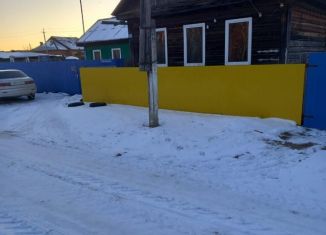 Дом на продажу, 43.9 м2, село Маркучи