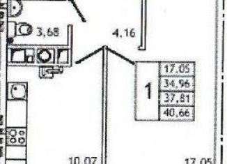 Продаю 1-комнатную квартиру, 40.7 м2, деревня Новосельцы