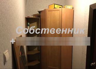 Продам 2-ком. квартиру, 45.8 м2, Москва, Сумской проезд, 12к3, район Чертаново Северное