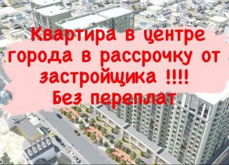 Продаю многокомнатную квартиру, 30 м2, Махачкала, улица Примакова, Ленинский район