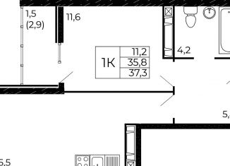 Продам однокомнатную квартиру, 37.3 м2, Ростовская область, проспект Маршала Жукова, 26к5