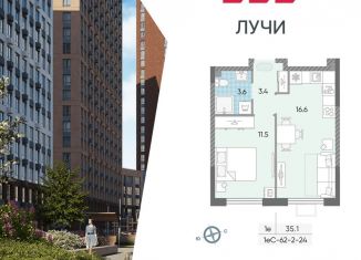 Продается 1-ком. квартира, 35.1 м2, Москва, метро Солнцево, жилой комплекс Лучи, к15