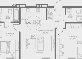 2-комнатная квартира на продажу, 59.8 м2, деревня Патрушева, улица Петра Ершова, 8