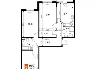Продажа трехкомнатной квартиры, 92.2 м2, Калужская область