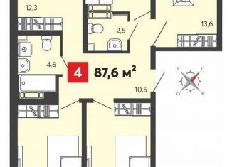 Продается 4-комнатная квартира, 87.6 м2, село Засечное