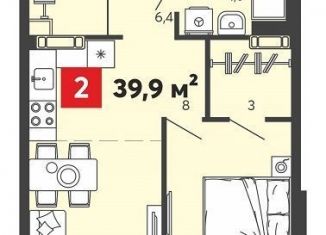 2-комнатная квартира на продажу, 39.9 м2, село Засечное