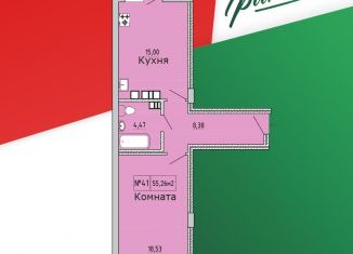 Продажа 1-комнатной квартиры, 55.3 м2, Крым, улица Грина, 43