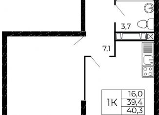 Продажа 1-комнатной квартиры, 40.3 м2, Ростов-на-Дону, проспект Маршала Жукова, 26к5