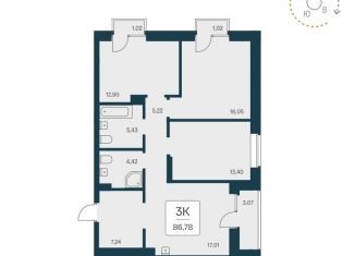 Продаю трехкомнатную квартиру, 86.8 м2, Новосибирск, Красный проспект, 167/3, ЖК Расцветай на Красном