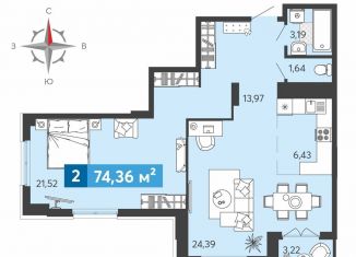 Продажа 2-комнатной квартиры, 74.4 м2, Пензенская область, Прибрежный бульвар, 1с6