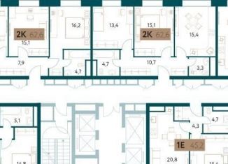 Продам трехкомнатную квартиру, 96.8 м2, Москва, Винницкая улица, 8к4, ЖК Настоящее