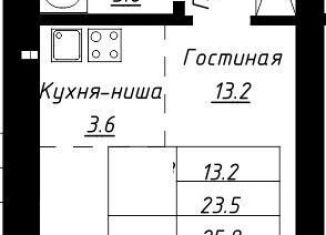 Однокомнатная квартира на продажу, 25.8 м2, Барнаул, Павловский тракт, 196к2, Индустриальный район
