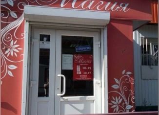 Продам помещение свободного назначения, 33 м2, посёлок Буланаш, Комсомольская улица, 19