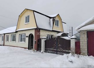 Продажа дома, 95.6 м2, Карачев, Профсоюзная улица