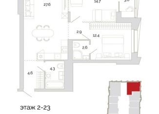Продаю двухкомнатную квартиру, 72.7 м2, Пензенская область