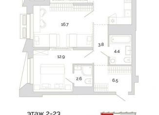 Продажа 2-комнатной квартиры, 78.6 м2, Пензенская область