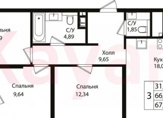 Продажа 4-комнатной квартиры, 66 м2, Краснодар, Главная городская площадь, микрорайон Центральный