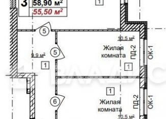 Продажа трехкомнатной квартиры, 59.2 м2, Балахна, улица Космонавтов, 14