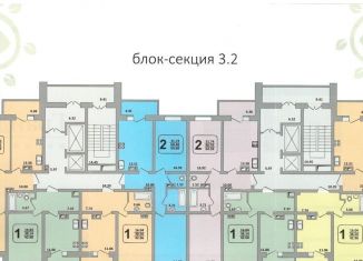 Продается 2-комнатная квартира, 61.2 м2, Иркутск, улица Бородина, 7